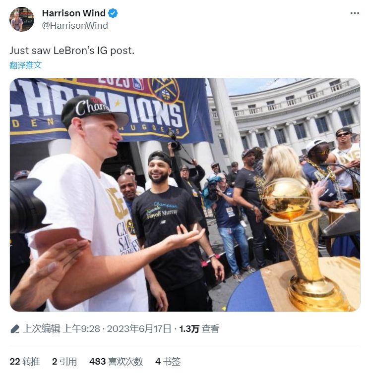 詹姆斯INS晒旗回击马龙:享受你的光 但我是太阳 掘金记者晒约基奇穆雷游行照回应