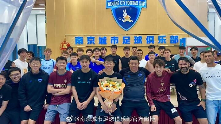 杜君鹏离队:32场后防老将告别南京城市 杜君鹏离队:32场后防老将告别南京城市