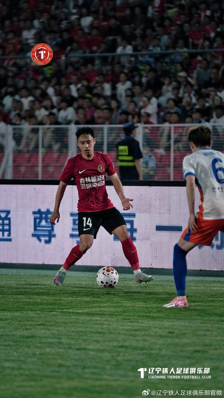 邦本宜裕世界波难救主 辽宁铁人主场1-5惨败山东泰山 邦本宜裕世界波难救主 辽宁铁人主场1-5惨败山东泰山