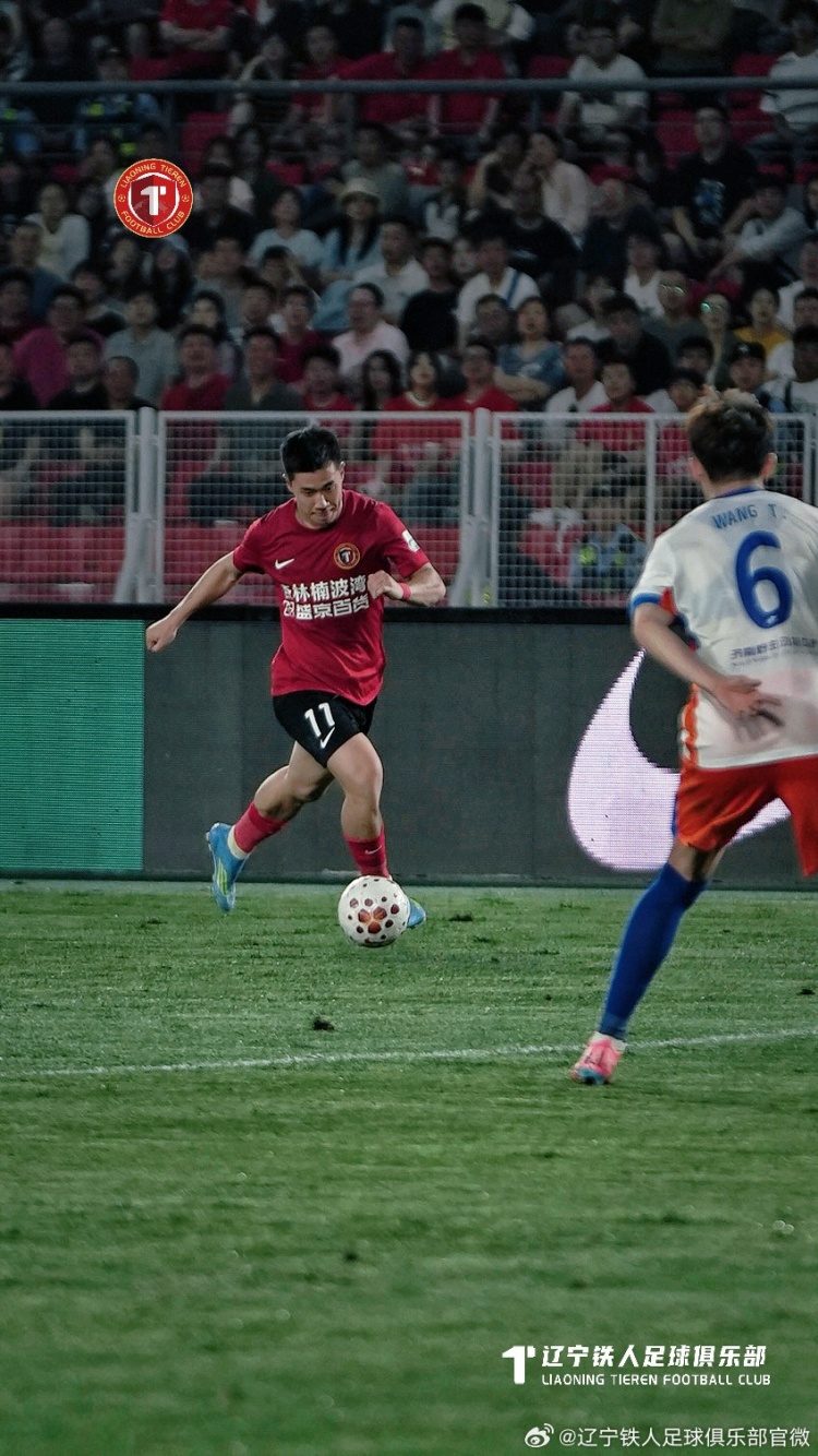 邦本宜裕世界波难救主 辽宁铁人主场1-5惨败山东泰山 邦本宜裕世界波难救主 辽宁铁人主场1-5惨败山东泰山