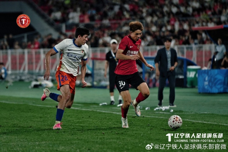 邦本宜裕世界波难救主 辽宁铁人主场1-5惨败山东泰山 邦本宜裕世界波难救主 辽宁铁人主场1-5惨败山东泰山