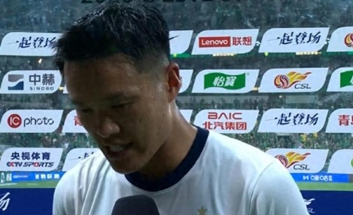 武汉三镇负国安保级告急 李昂:保级不是一个人的事