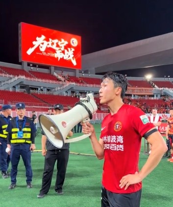 元敏诚赛后喊话球迷:下场死也要死在场上 斥输球骂脏话 元敏诚赛后喊话球迷:下场死也要死在场上 斥输球骂脏话