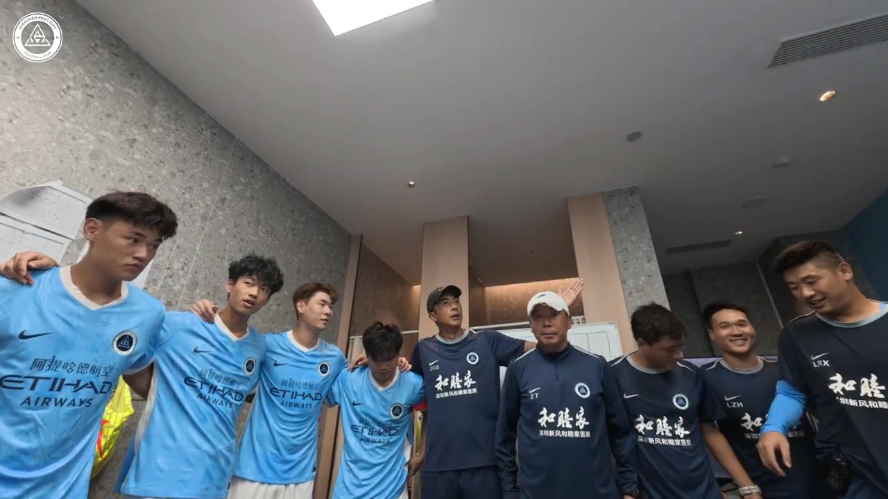 深圳新鹏城U20主场1-0胜广州豹U20 获阶段首胜 深圳新鹏城U20主场1-0胜广州豹U20 获阶段首胜