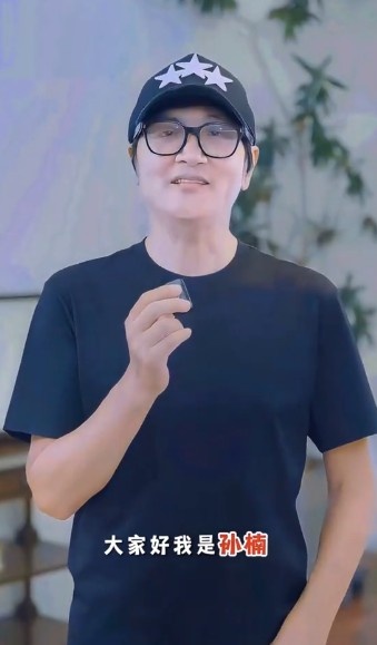 楚超第九轮:武汉华工科技vs随州炎炎 孙楠将开球献唱