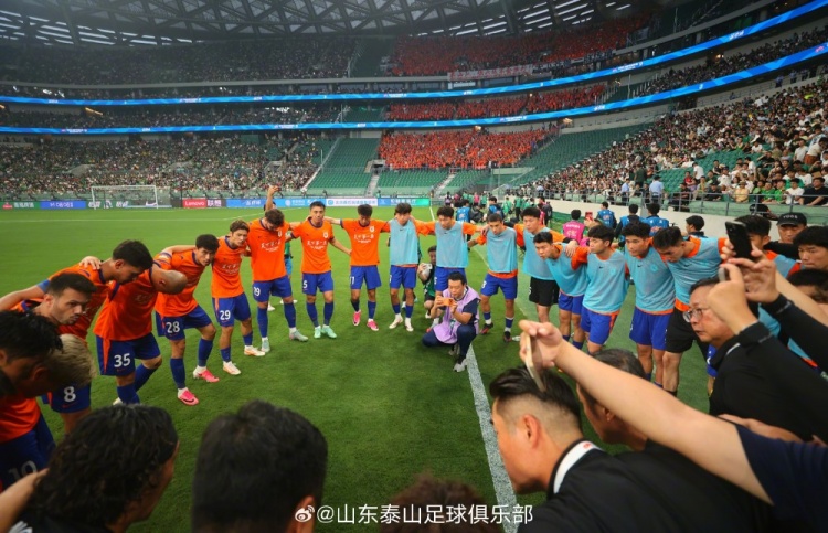 十人泰山客场0-2不敌国安,拼满90分钟仍难破门 十人泰山客场0-2不敌国安,拼满90分钟仍难破门