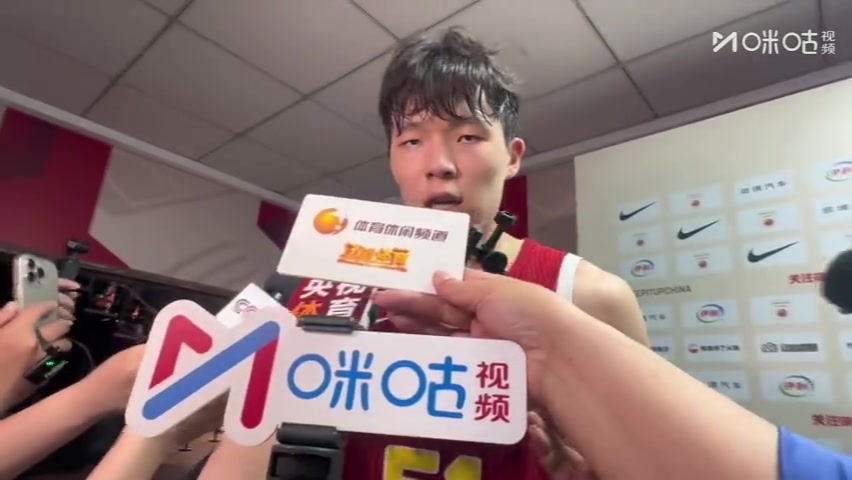 杨瀚森9+7难阻惨败日本23分:空位三分太多,下场必须拼台北