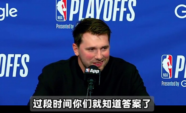 艾顿交易完成,湖人三连胜首发五虎全部离队