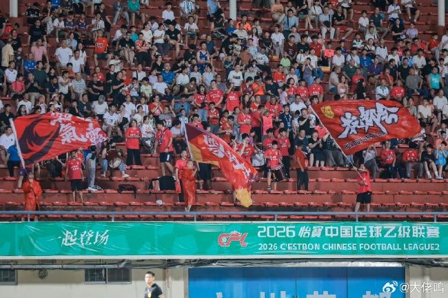 闪击加绝杀 中乙广东德比铭途2-1客胜蒲公英 闪击加绝杀 中乙广东德比铭途2-1客胜蒲公英