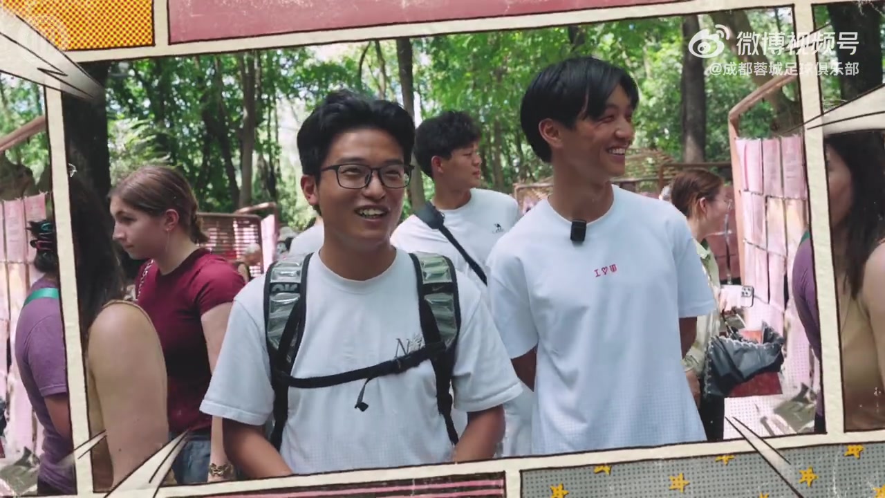 杨明洋专访:人民公园漫步背后的中场人生