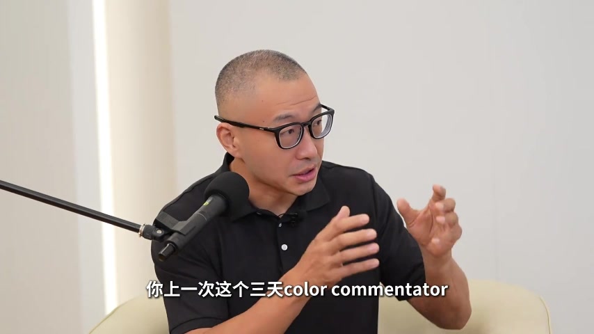 林书豪自曝ESPN拆解东契奇:8小时准备仅剪2分钟 林书豪自曝ESPN拆解东契奇:8小时准备仅剪2分钟
