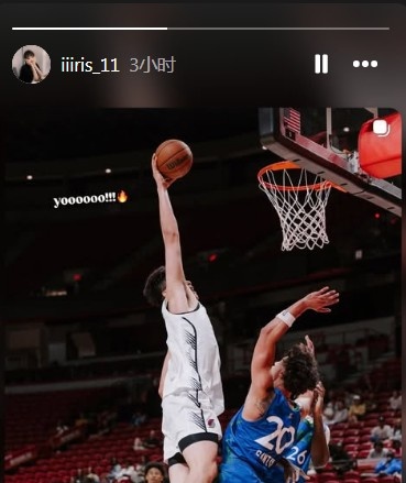 杨瀚森8投7中砍18+10 开拓者夏季联赛大胜森林狼 杨瀚森8投7中砍18+10 开拓者夏季联赛大胜森林狼