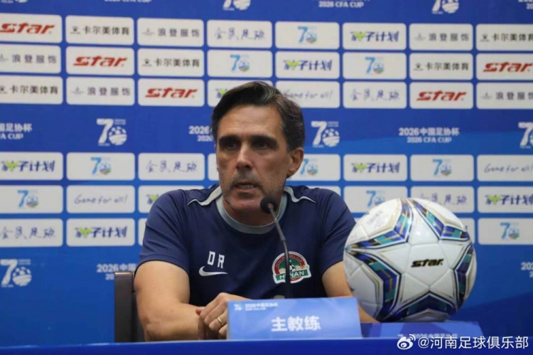 足协杯第五轮前瞻：拉莫斯称双方士气高涨，对大连一战必激烈