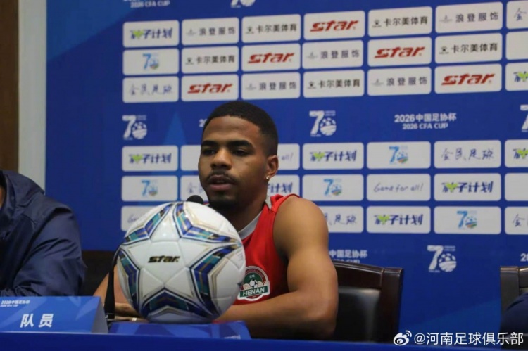 足协杯第五轮前瞻：拉莫斯称双方士气高涨，对大连一战必激烈