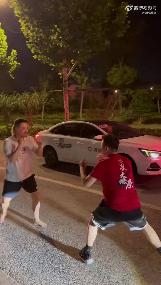 上海德比赛后球迷斗殴 四人因寻衅滋事被刑拘