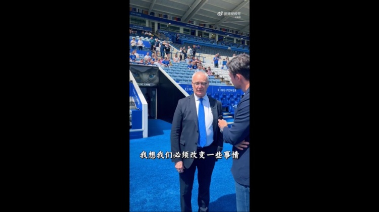 拉涅利旧采访曝光:意大利必须改,迟早卷土重来 拉涅利旧采访曝光:意大利必须改,迟早卷土重来