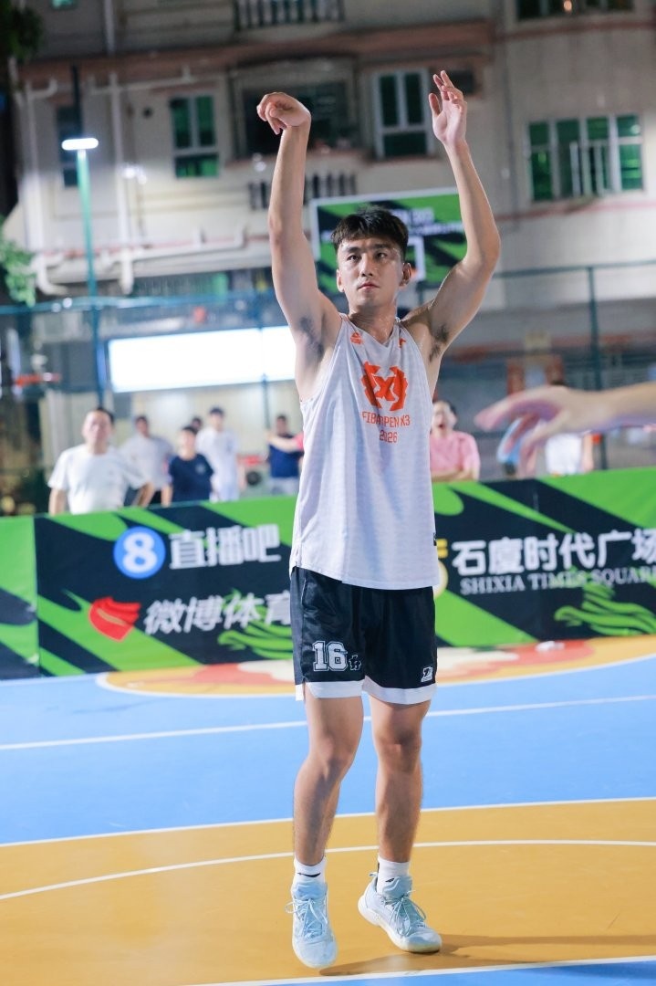 田面股份21-5围村组夺冠 华速电子外援统治公开组 田面股份21-5围村组夺冠 华速电子外援统治公开组