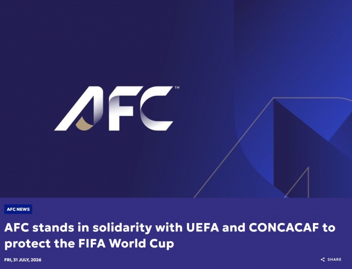 亚足联联合欧足联中北美对抗FIFA：FFE提案遭否决，世界杯面临抵制风险