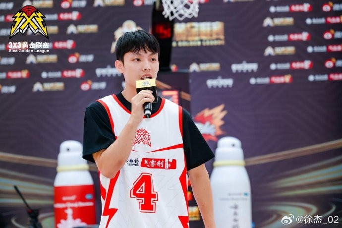 德新现场观战3x3黄金联赛 德新现场观战3x3黄金联赛