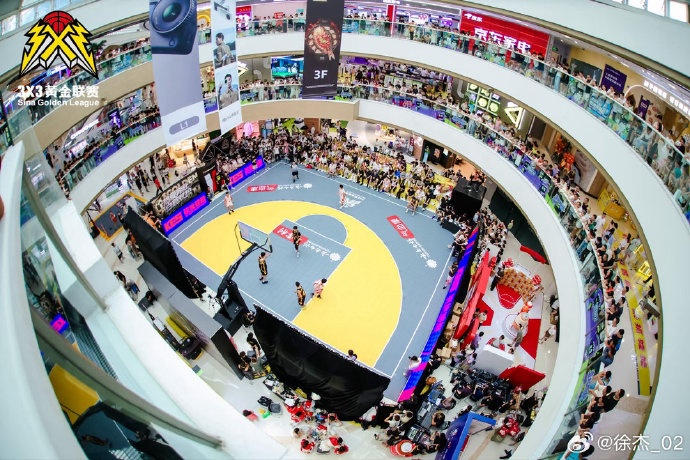 德新现场观战3x3黄金联赛 德新现场观战3x3黄金联赛