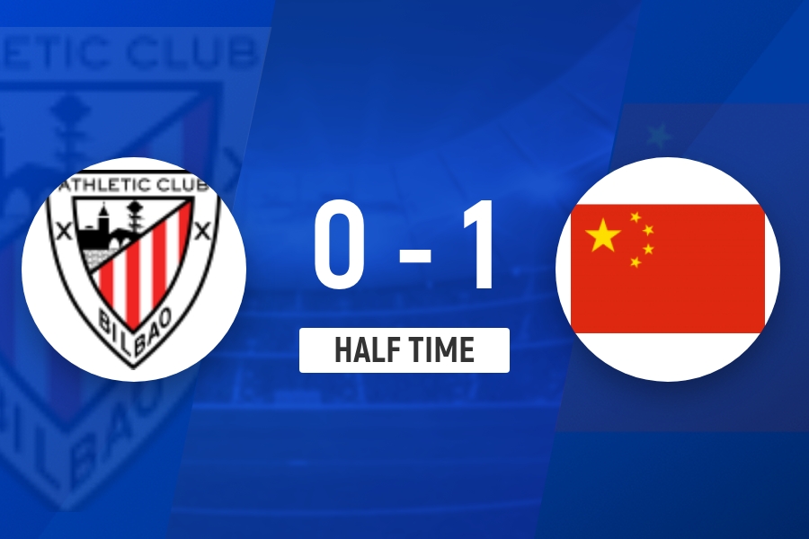 程晟涵连场头球建功 何思凡错失单刀 U17国足半场1-0毕尔巴鄂竞技