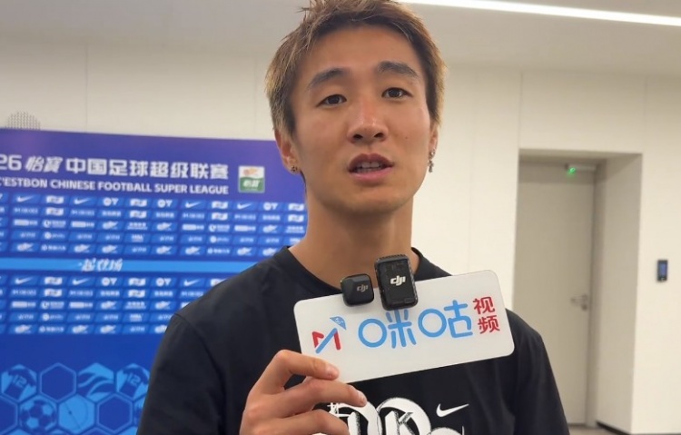 韦世豪:这场胜利太关键 释放压力下轮打申花会更好