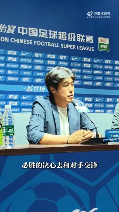 徐正源:输球因自身失误非对手强大 终场注意力问题必须根治