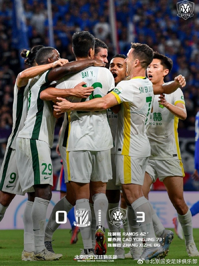 侯森多次扑救曹永竞张稀哲破门 国安客场3-0击败申花