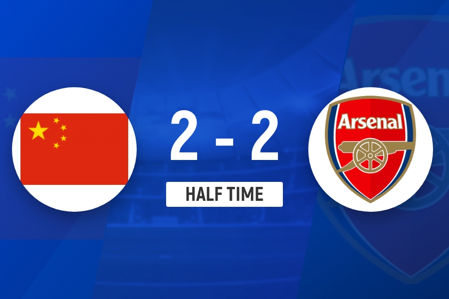 方珍珠双响难阻半场被追平 中国女足U17暂2-2阿森纳U17