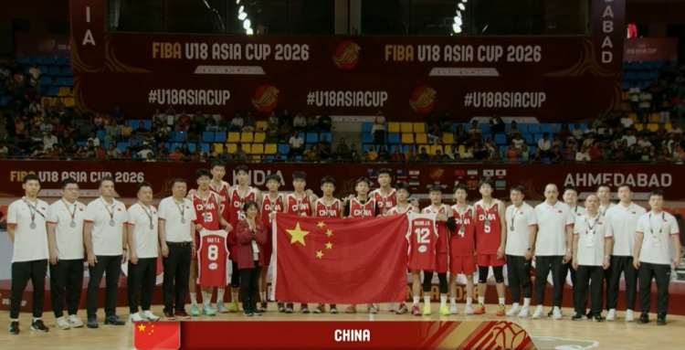 媒体人:过程和结果都满意 中国U18男篮与澳大利亚是势均力敌的