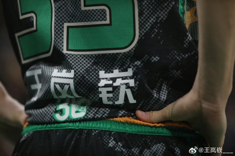 王岚嵚致老东家同曦&辽宁:收获成长与历练 感谢给予我机会与舞台 王岚嵚致老东家同曦&辽宁:收获成长与历练 感谢给予我机会与舞台