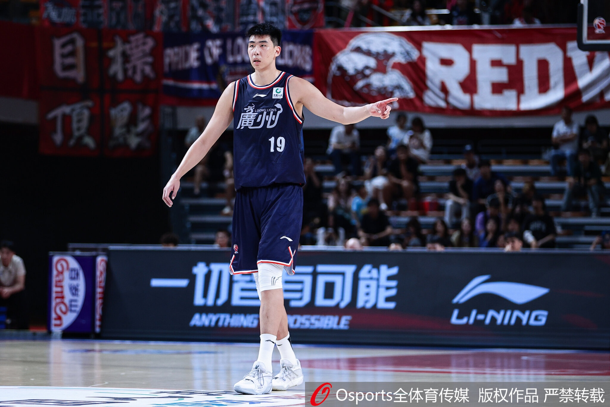 媒体人:徐昕近期将返回广州男篮 一边训练一边等待留洋手续办理