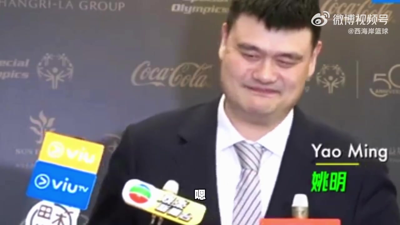 让女儿成为女版的自己?姚明:没要求她打篮球 尊重她的兴趣爱好
