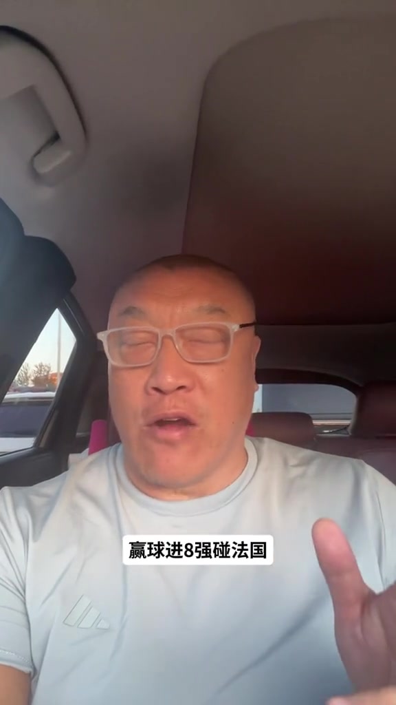 马健:女篮VS波多黎各不好打但该赢 张子宇是X因素&要和韩旭错峰