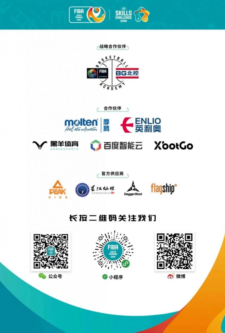 中国输法国后,真正该看的是——她是怎么成长起来的? 中国输法国后,真正该看的是——她是怎么成长起来的?