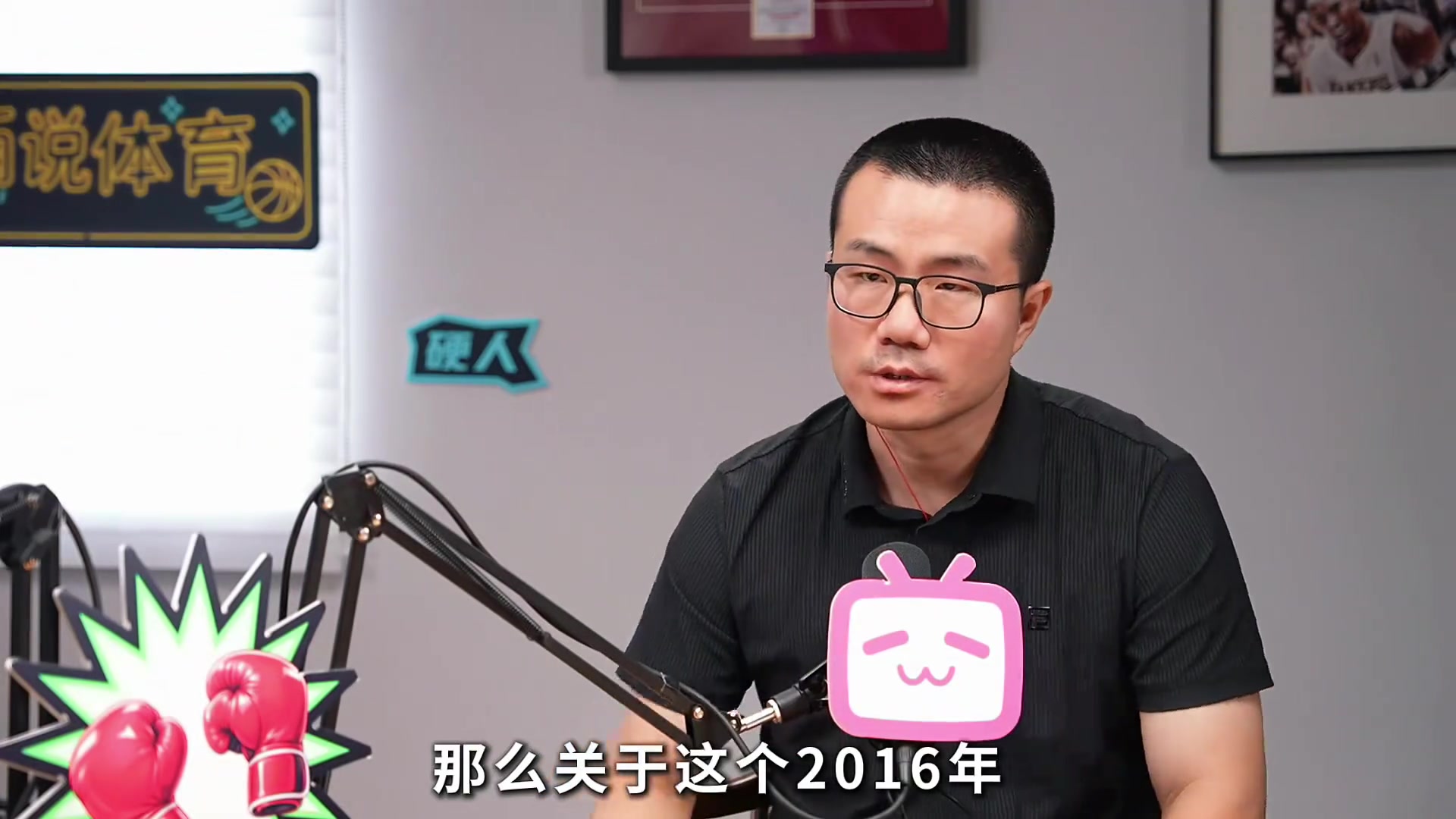 追梦对话静雨:2016年是我们主动招募KD 他并没有主动来找过我们