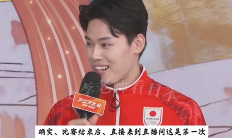 砍19分!金近廉:对阵中国队是我们打得最好的一场 全队立誓夺金 砍19分!金近廉:对阵中国队是我们打得最好的一场 全队立誓夺金