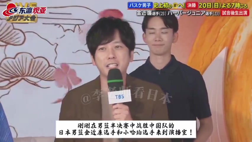 砍19分！金近廉：对阵中国队是我们打得最好的一场 全队立誓夺金